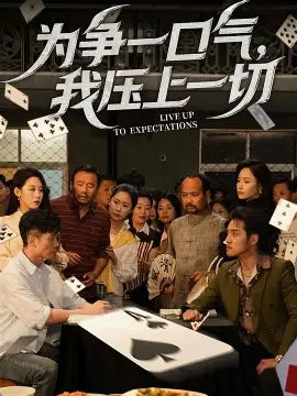 动漫全集在线观看